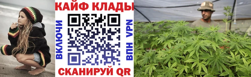 Наркошоп купить Alpha-PVP Конопля Меф мяу мяу ГАШ Cocaine Белоозёрский