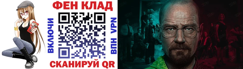 Купить где  Белоозёрский  Amphetamine VHQ 