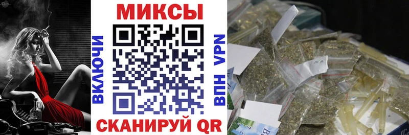 БУТИРАТ жидкий экстази Купить где Белоозёрский