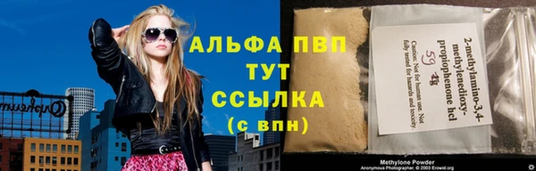 соль ск Беломорск