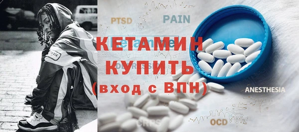 соль курить ск Богородицк