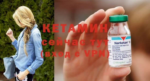 марихуана Верхнеуральск