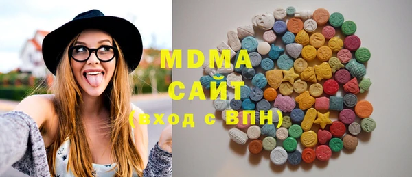 индика Богданович