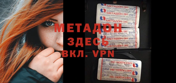 ПСИЛОЦИБИНОВЫЕ ГРИБЫ Белокуриха